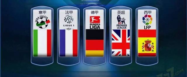 爭力的雙雄 爭力的雙雄